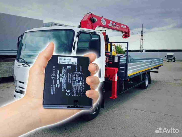 Установка Глонасс, GPS модулей для автотранспотра