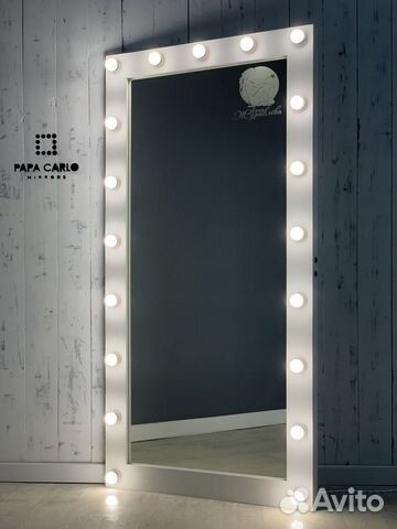 Зеркало с подсветкой