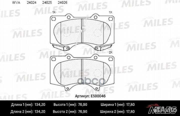 Колодки тормозные передние (Смесь ceramic) toyo
