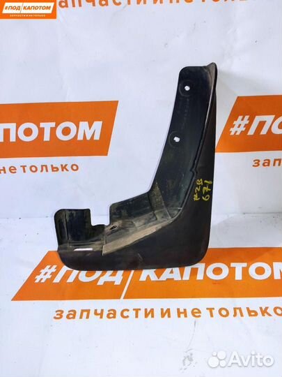 Брызговик передний правый Mitsubishi Outlander 2