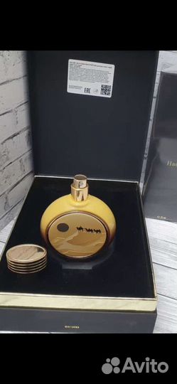 Great Way Haute Fragrance Company HFC, 75 ml