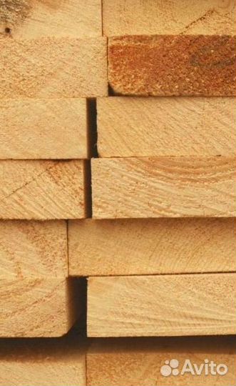 Доска обрезная 50x150x6000