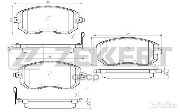Колодки торм. диск. передн. Subaru Forester (SG