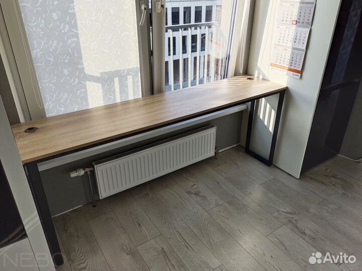 Рабочий стол