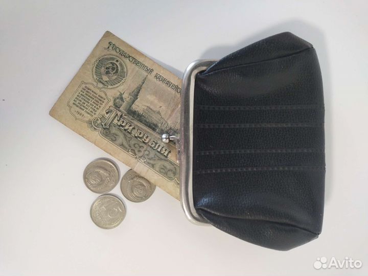 Кошелек женский СССР