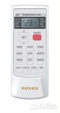 Rovex RB-36HR1/CCU-36HR1