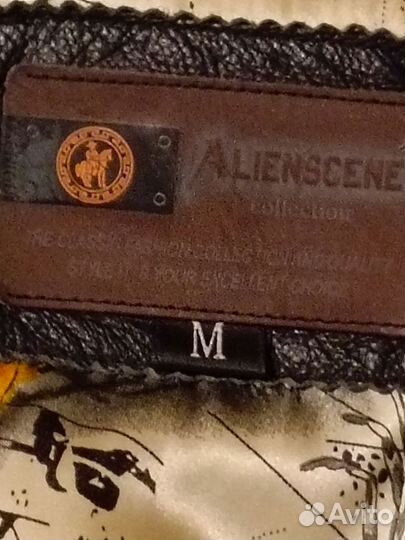 Шуба женская Alienscene