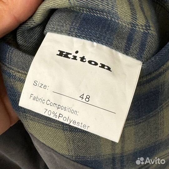 Рубашка мужская с капюшоном kiton