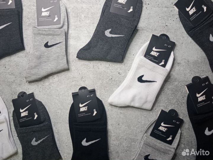 Носки Nike Premium качество
