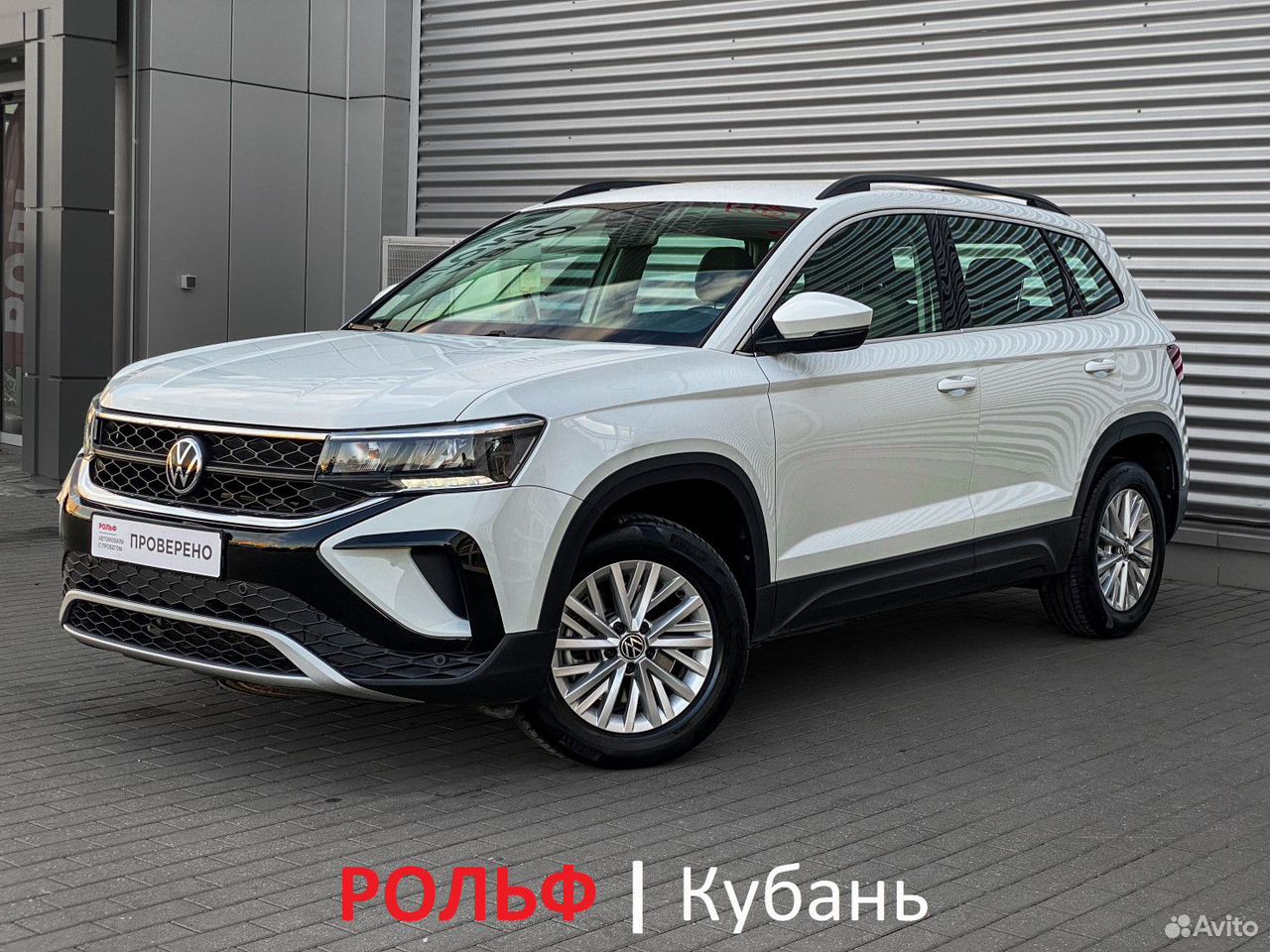 Volkswagen Taos 1.4 AMT, 2022, 22 000 км