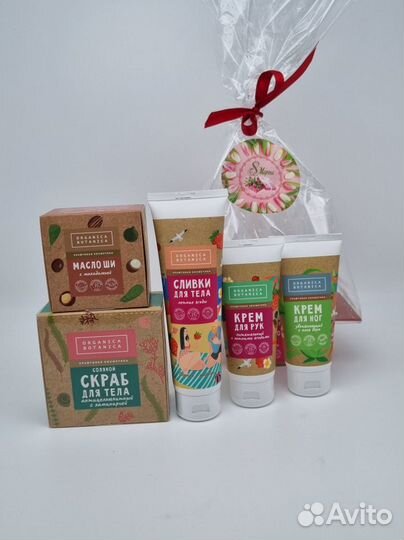 Набор 326 косметика Органика ботаника