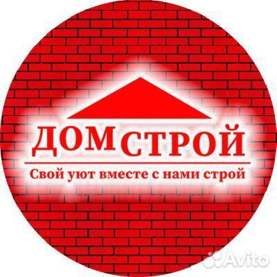 Уют дом тула. Металлургов 59 тула. Уют дом тула. Алексин алтекс. Пр ленина 102 тула.