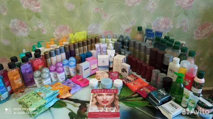 Парфюмерия и косметика 