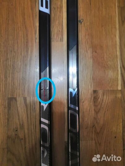 Bauer vapor haypelite P28, 30 flex
