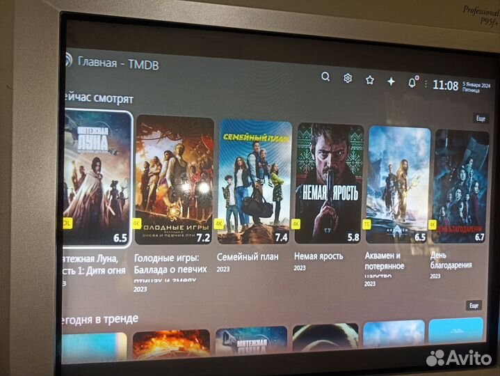 SMART tv приставка Android