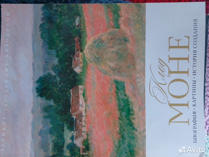 Разные книги и пособия