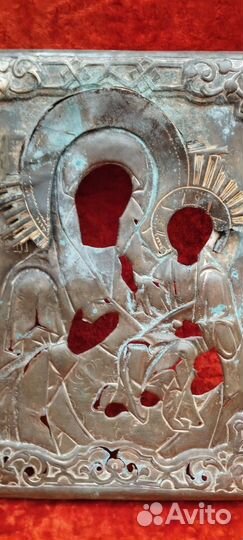 Старинный, оклад от иконы 