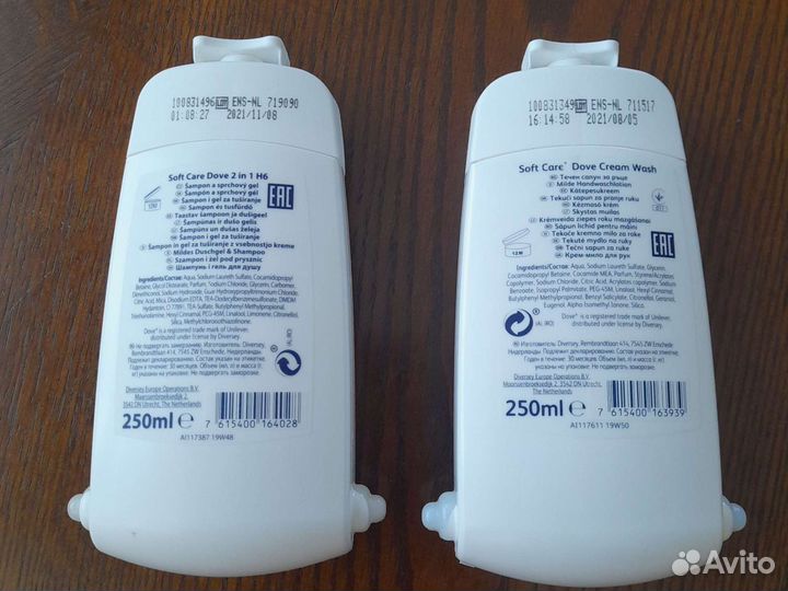 Шампунь, гель для душа и мыло для рук Dove 250 мл