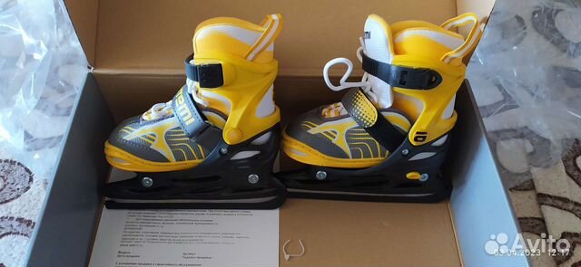 Коньки детские раздвижные 26-29