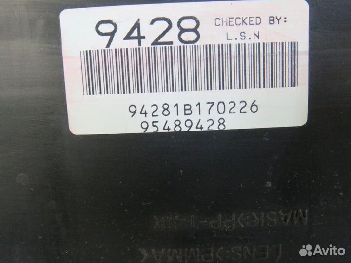 Щиток приборов chevrolet captiva C140