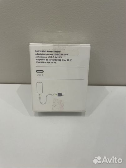 Коробка от адаптера питания Apple