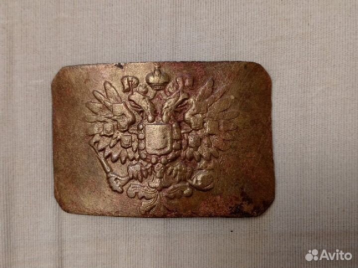 Пряжка царская
