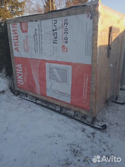 Домик для зимней рыбалки