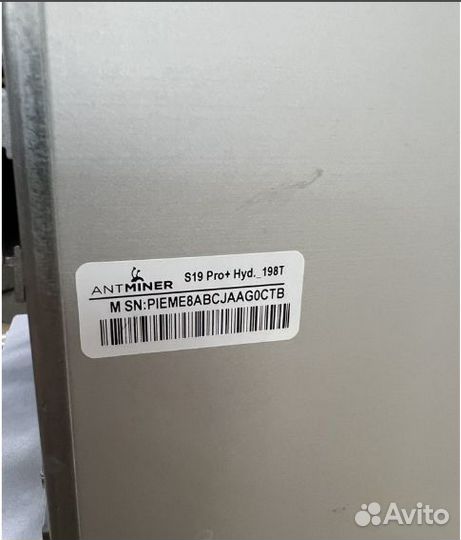 Antminer S19pro+hyd 198th