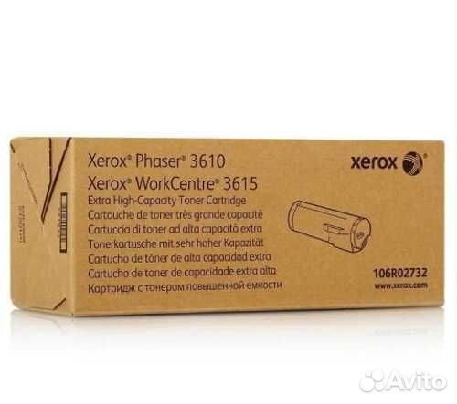 Картридж Xerox 106R02732 Черный (Black) для Xerox