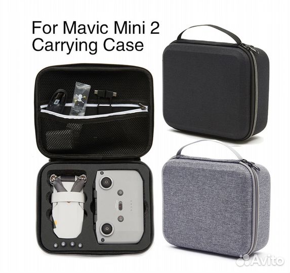 Кейс для DJI Mavic Mini 2 мини сумка две расцветки