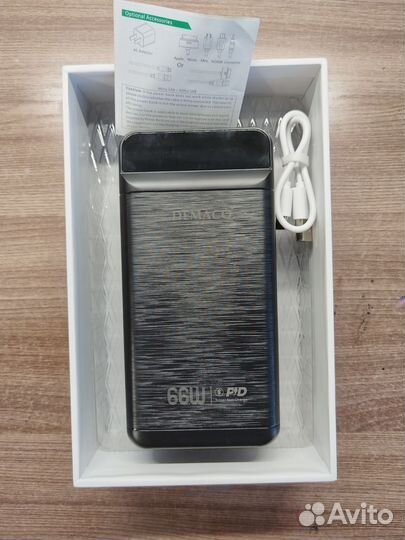 Повербанк demaco