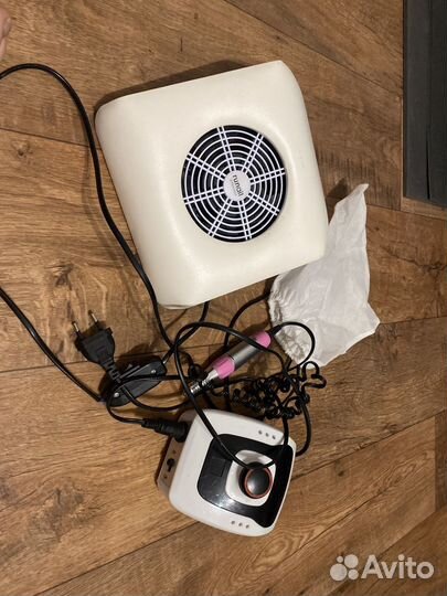 Аппарат для маникюра