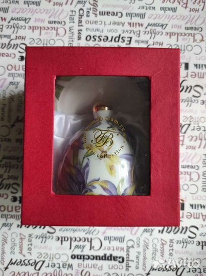 Масленка керамическая