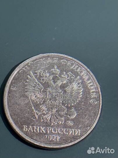 Монета два рубля