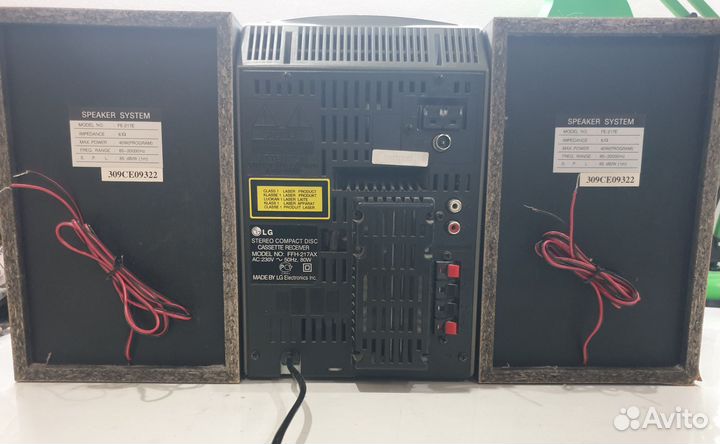 Музыкальный центр lg ffh217