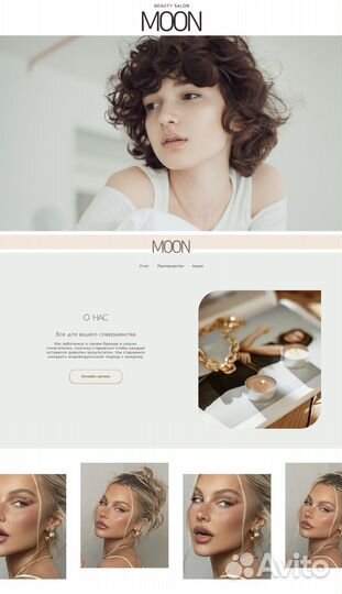 Создаю креативы Figma