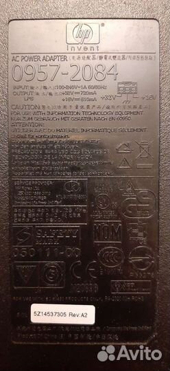 Принтер HP Photosmart 8053