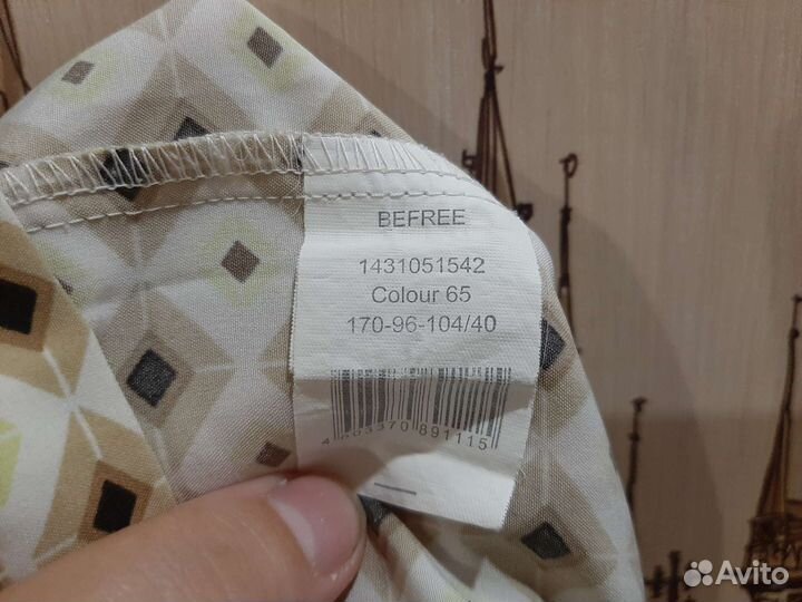 Платье befree р.46