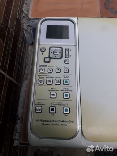 Мфу струйный цветной HP на запчасти