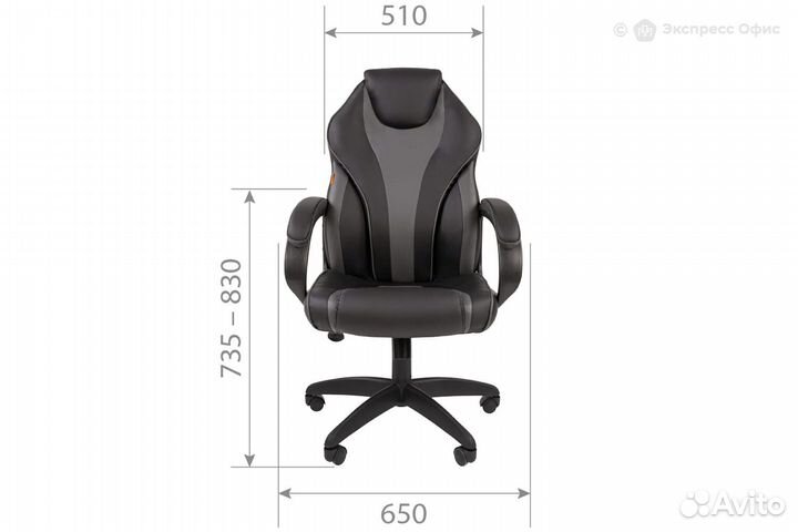 Кресло игровое Chairman 299