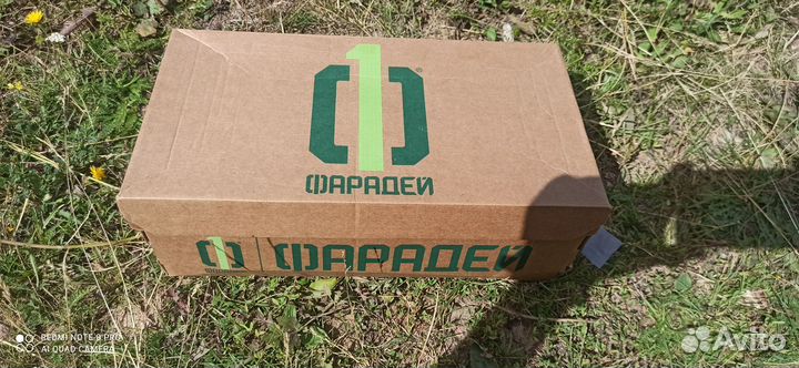 Туфли мужские 43 размер фарадей