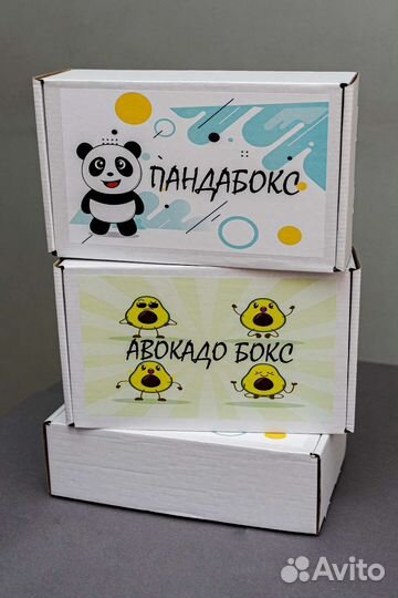 Авокадо бокс / канцелярский бокс