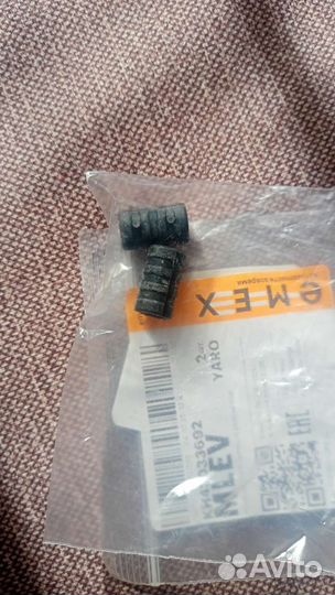 Направляшки для передних суппортов