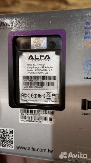 Wi-Fi адаптер Alfa Network awus051NH