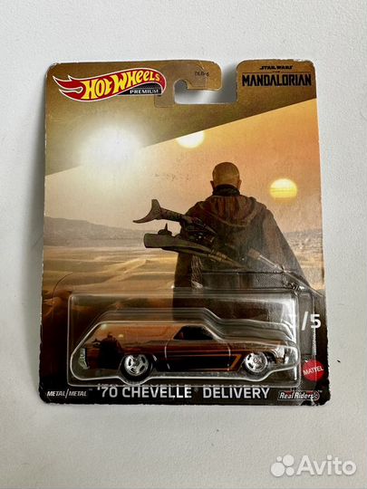 Hot Wheels Premium 70 Chevelle Delivery