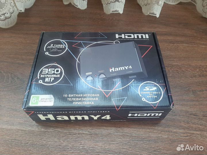 Игровая приставка