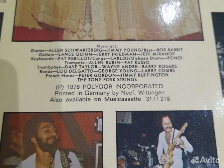 Gloria Gaynor l'VE GOT YOU