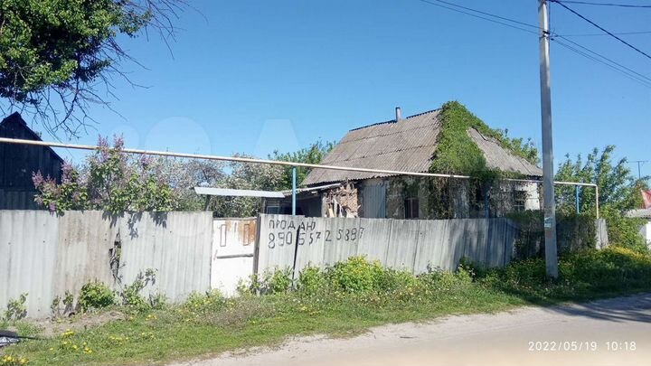 Участок 15,5 сот. (ИЖС)