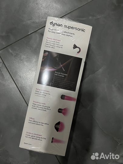 Dyson supersonic