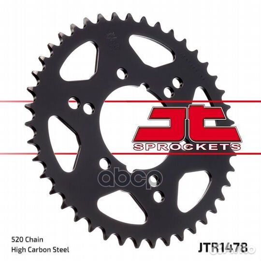 Деталь JTR147840 JT Sprockets